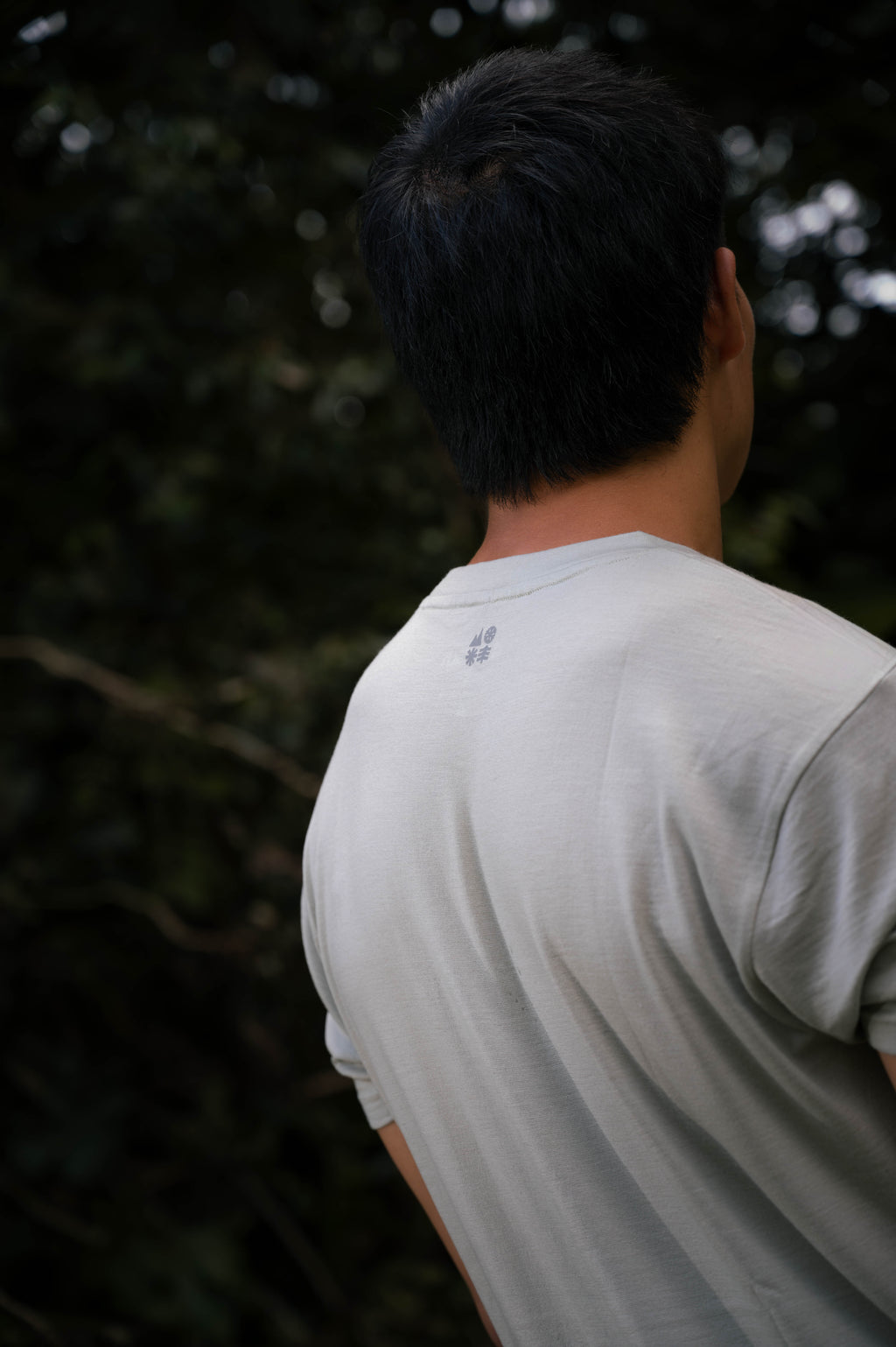 Men's Trail Base Merino Short Sleeve
