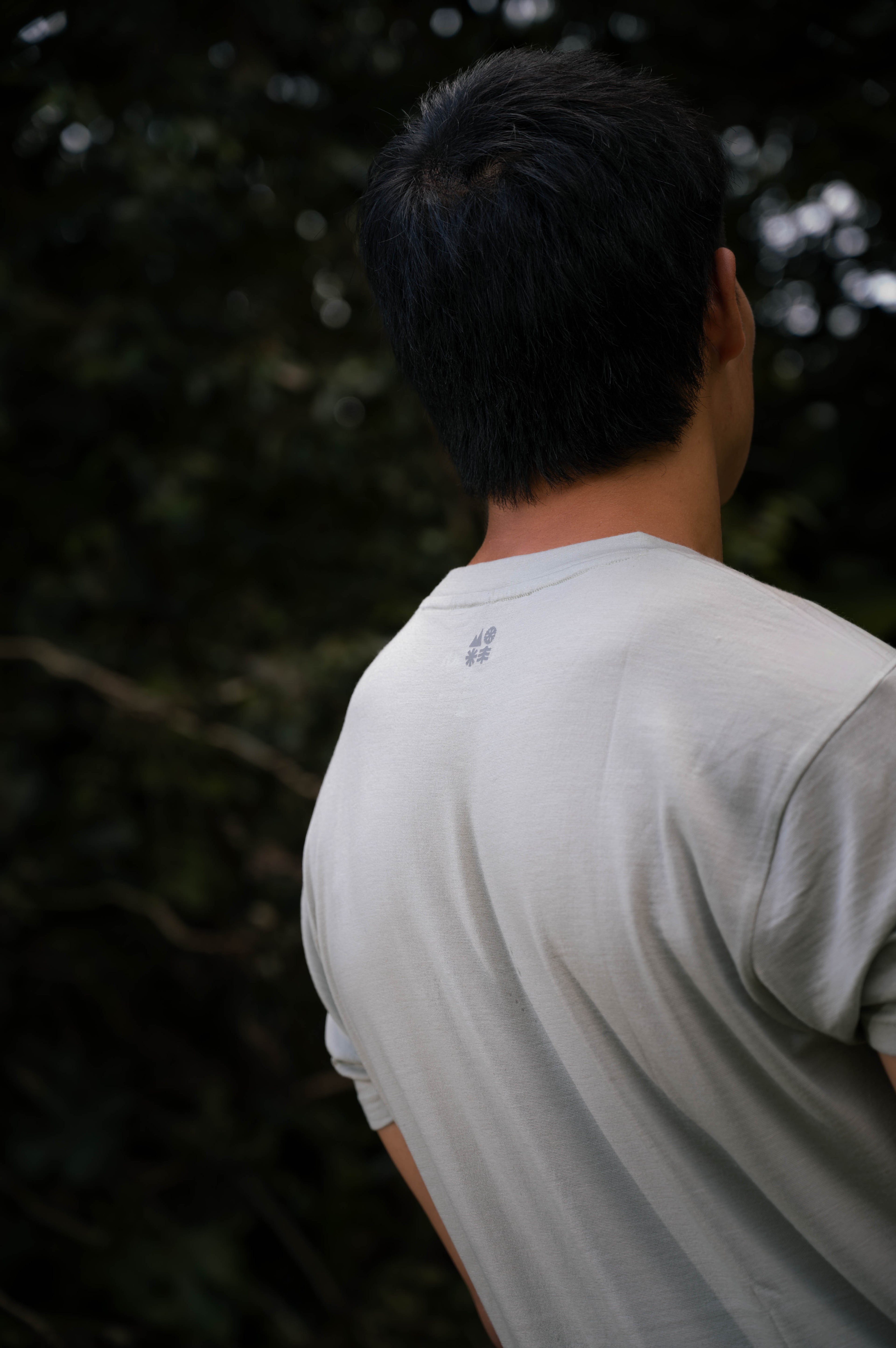 Men's Trail Base Merino Short Sleeve